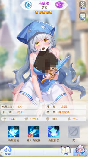 绯月絮语礼包码有哪些4