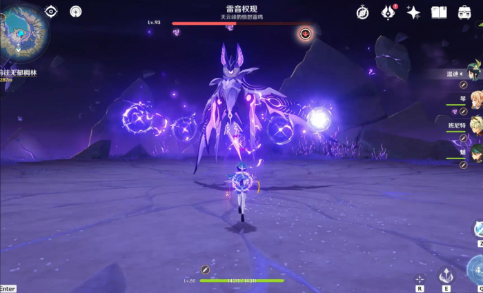 原神绝缘药剂有什么用3