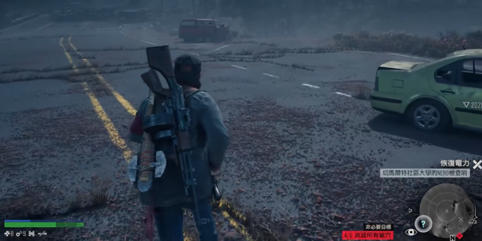 往日不再大学感染区怎么进2