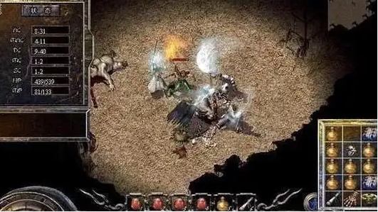 传奇私服网站新开网源码_传奇私服网站新开网_私服传奇发布网999